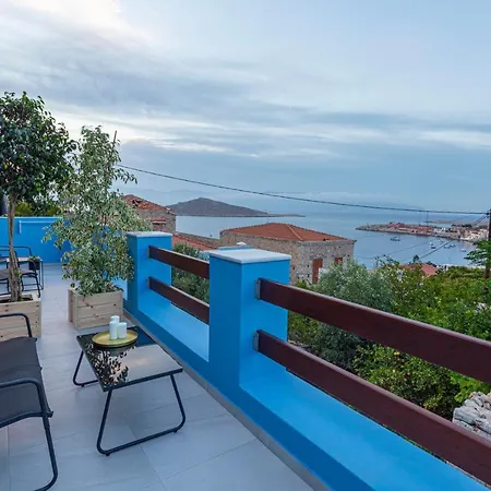 Althea 1 * Chalki Town